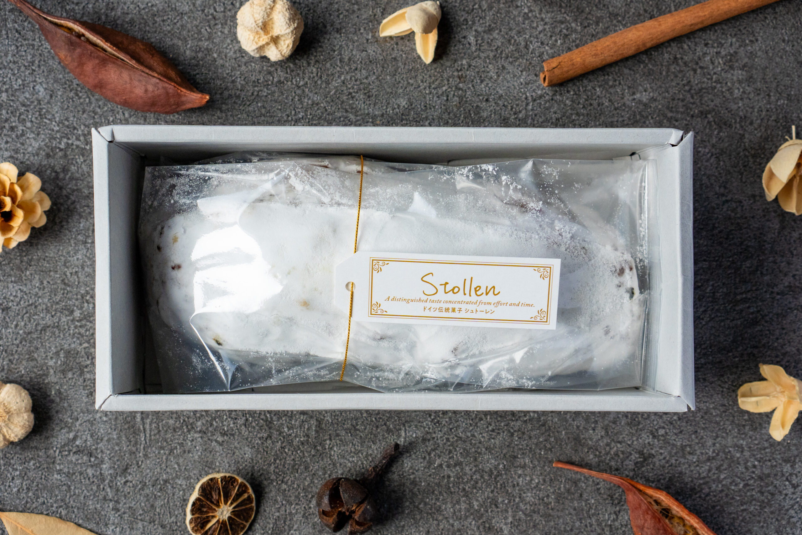 国産小麦の天然酵母シュトーレン